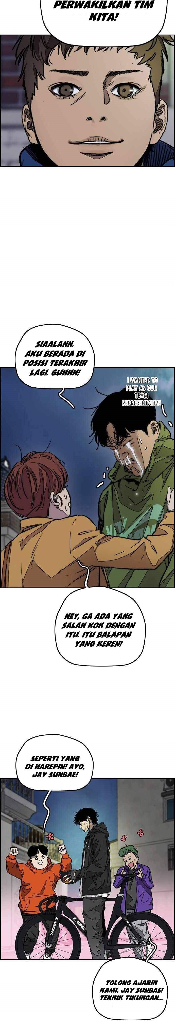 Wind Breaker Chapter 366 Halaman 12