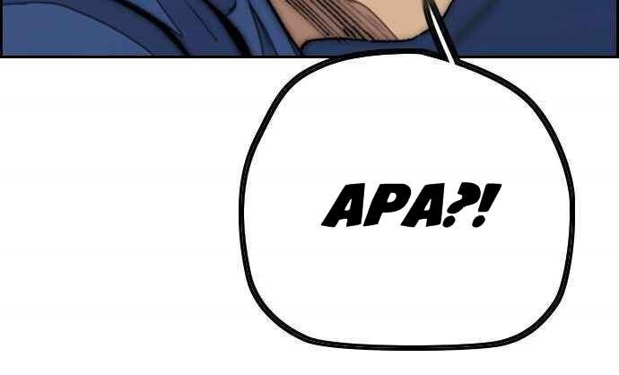 Wind Breaker Chapter 366 Halaman 17