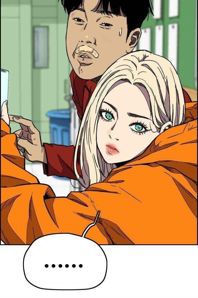 Wind Breaker Chapter 366 Halaman 25