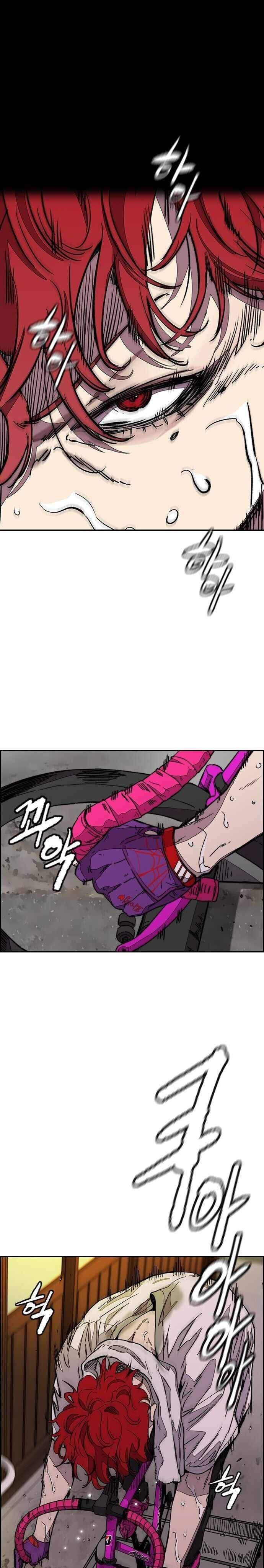 Wind Breaker Chapter 367 Halaman 6