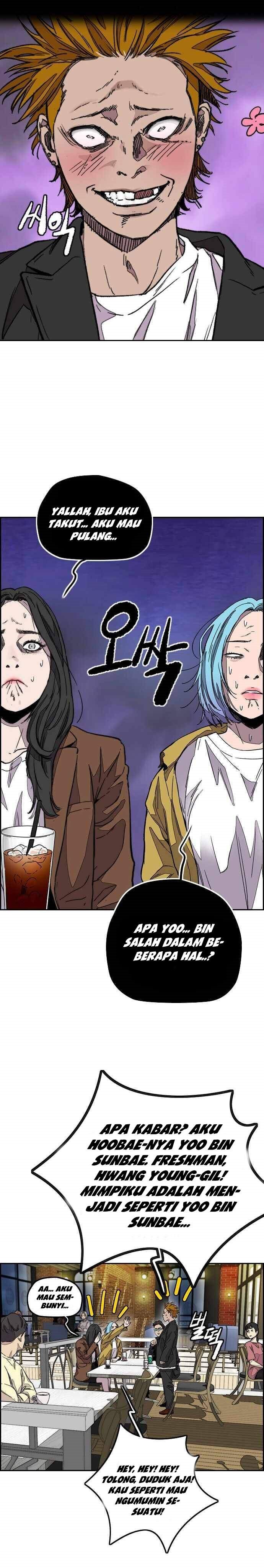 Wind Breaker Chapter 368 Halaman 12