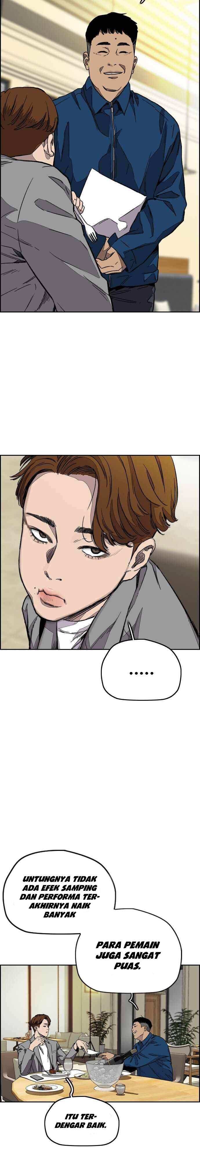 Wind Breaker Chapter 368 Halaman 33