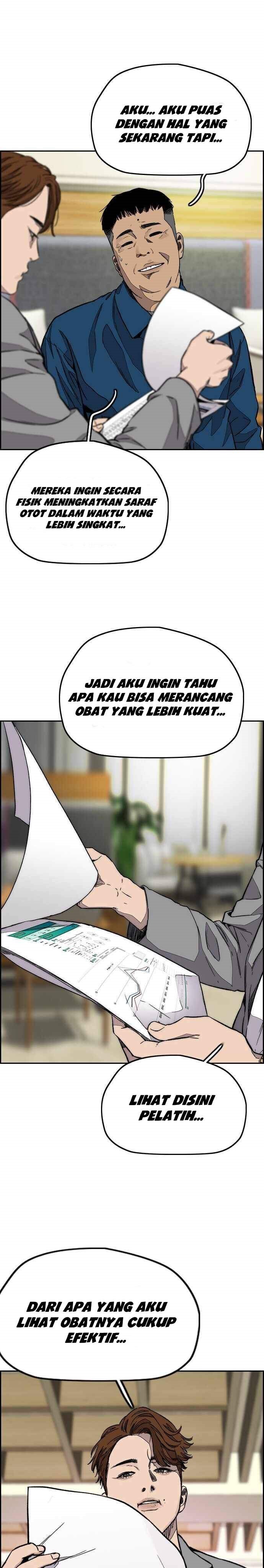 Wind Breaker Chapter 368 Halaman 34