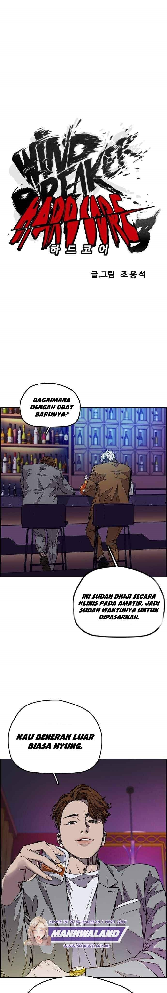 Wind Breaker Chapter 369 Halaman 2