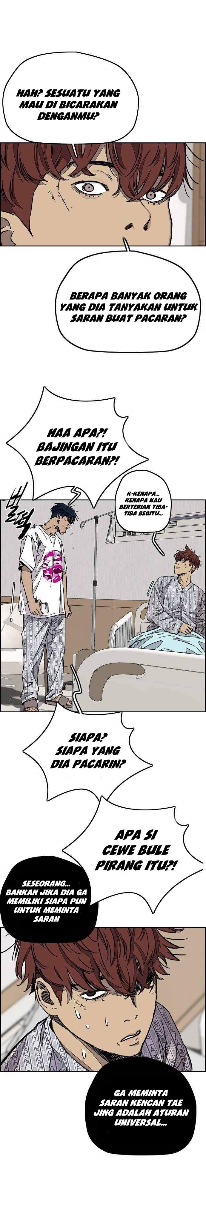 Wind Breaker Chapter 369 Halaman 33