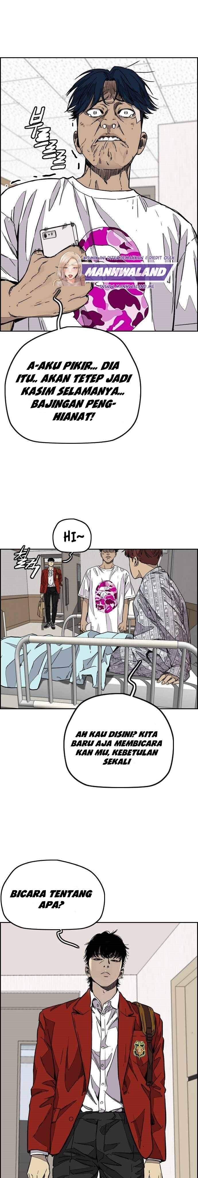 Wind Breaker Chapter 369 Halaman 34