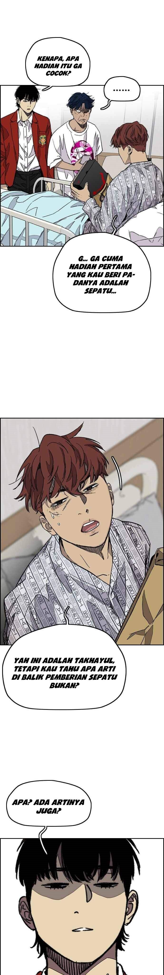 Wind Breaker Chapter 369 Halaman 37