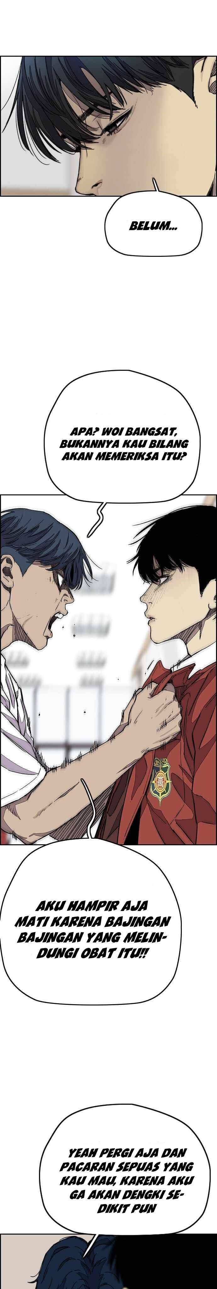 Wind Breaker Chapter 369 Halaman 41