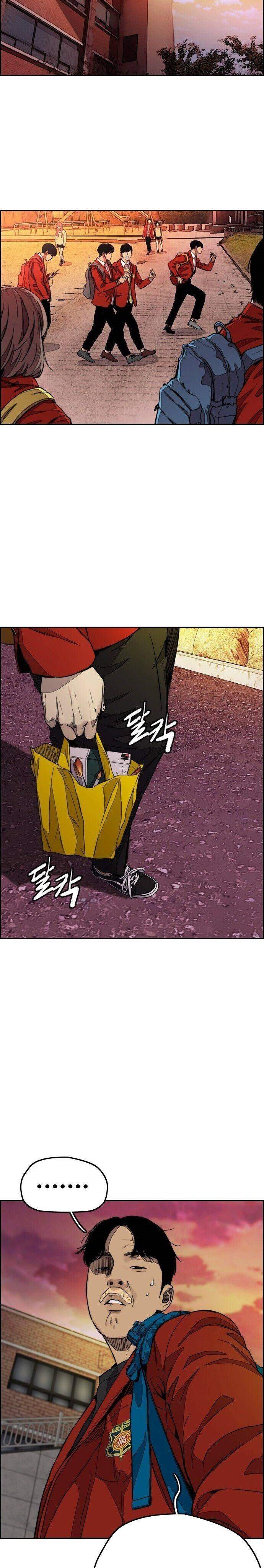 Wind Breaker Chapter 370 Halaman 26