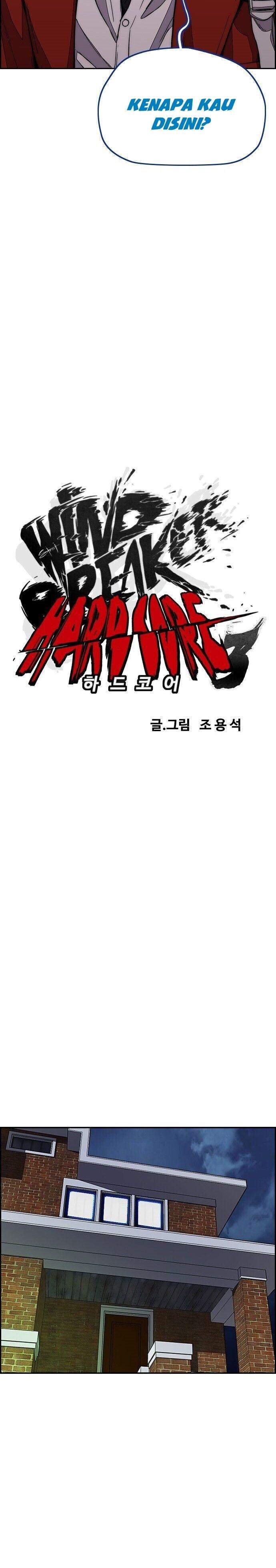 Wind Breaker Chapter 371 Halaman 12