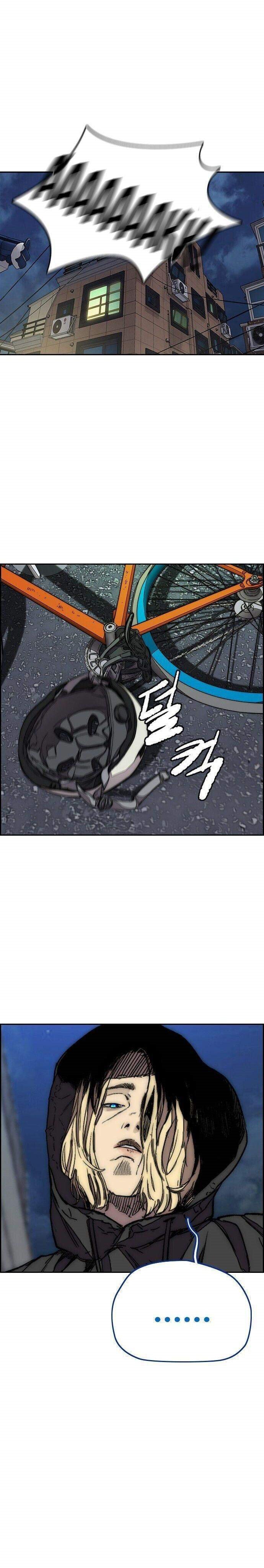 Wind Breaker Chapter 371 Halaman 18