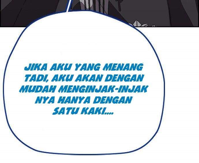 Wind Breaker Chapter 371 Halaman 26