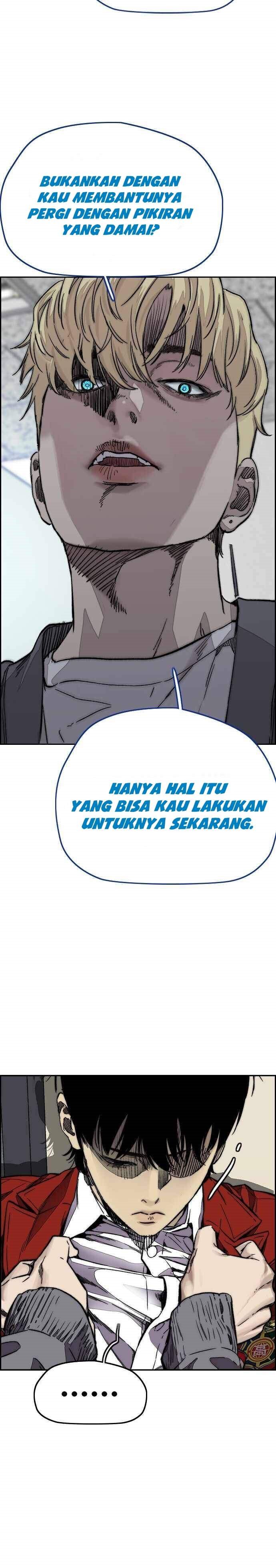 Wind Breaker Chapter 374 Halaman 15