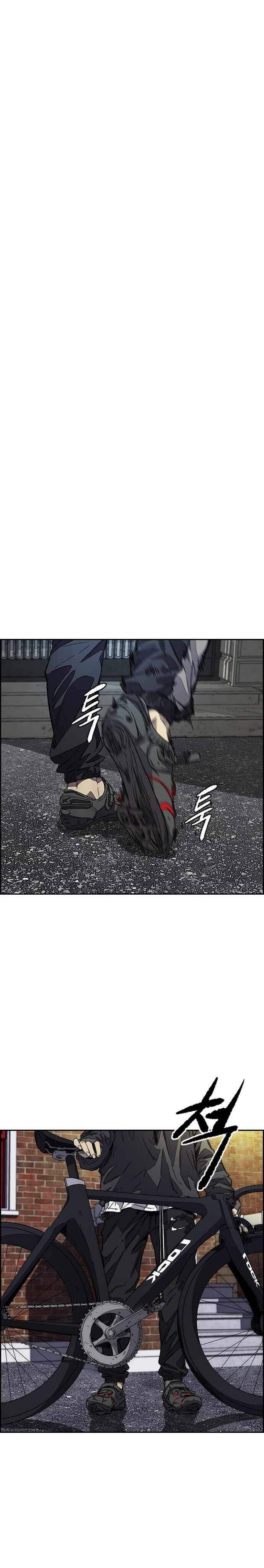 Wind Breaker Chapter 374 Halaman 23