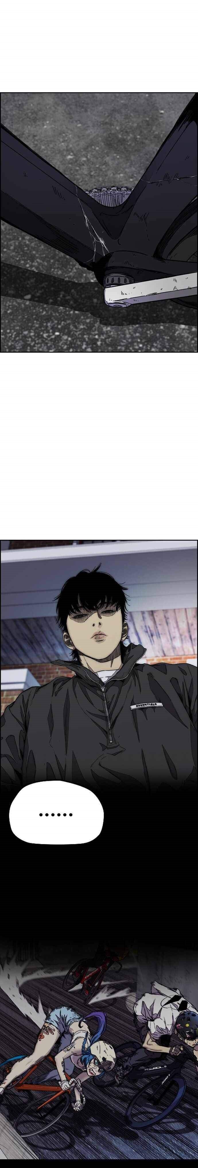 Wind Breaker Chapter 374 Halaman 24
