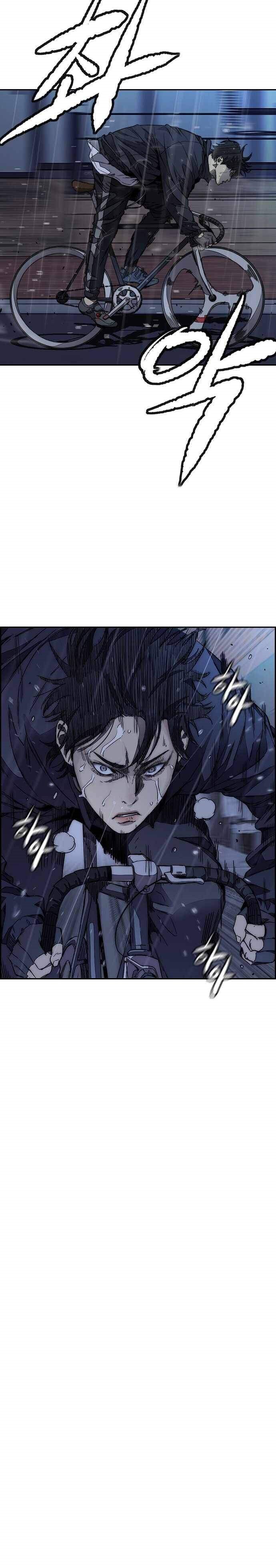 Wind Breaker Chapter 374 Halaman 38