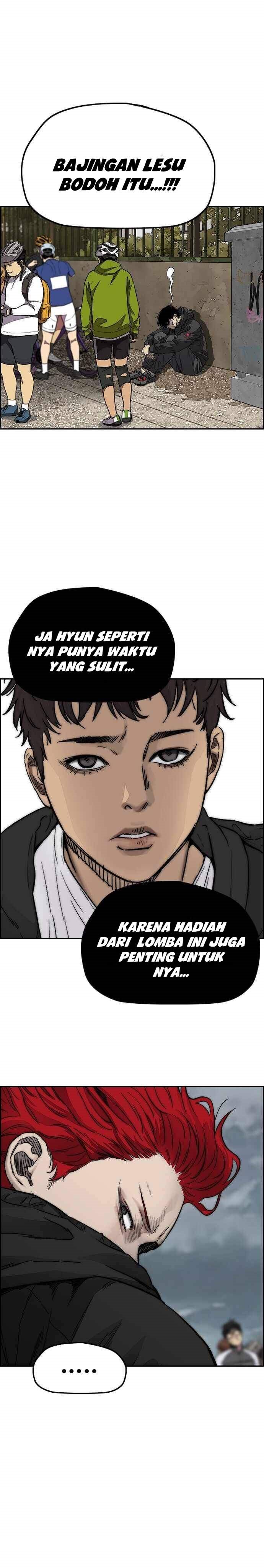 Wind Breaker Chapter 375 Halaman 45
