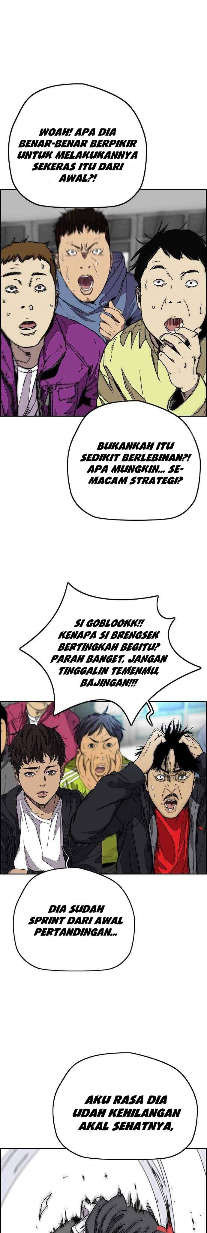 Wind Breaker Chapter 376 Halaman 17