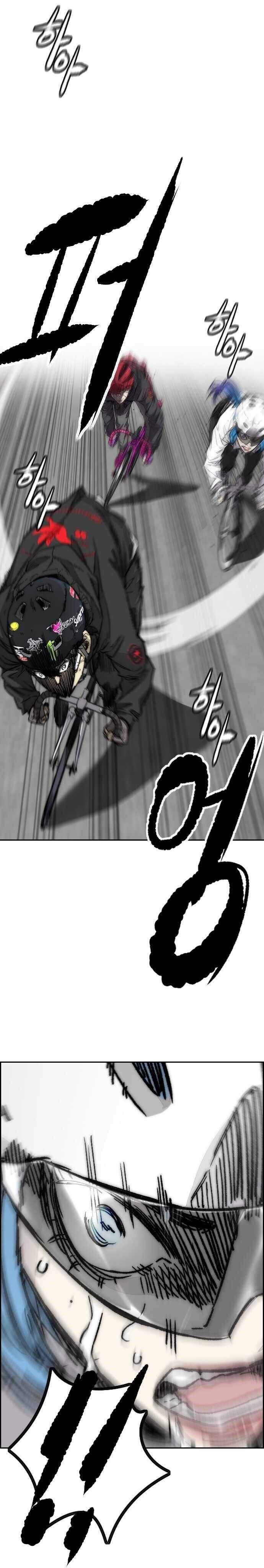 Wind Breaker Chapter 376 Halaman 33