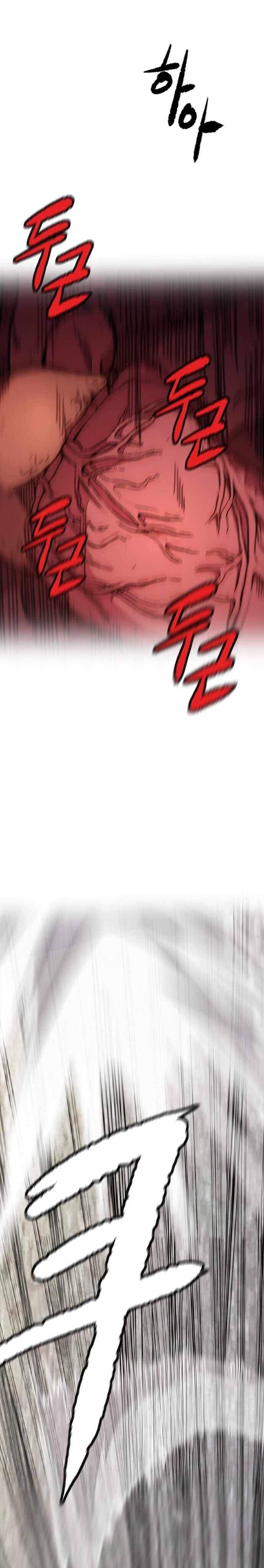 Wind Breaker Chapter 376 Halaman 36