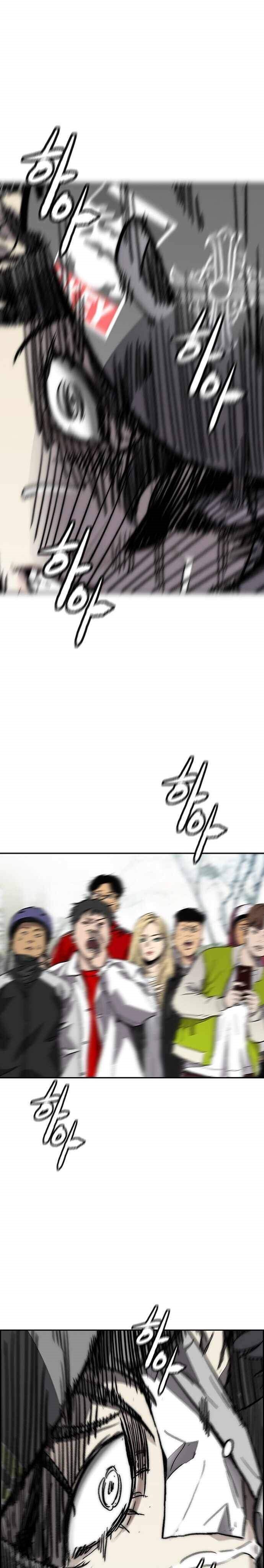 Wind Breaker Chapter 376 Halaman 42