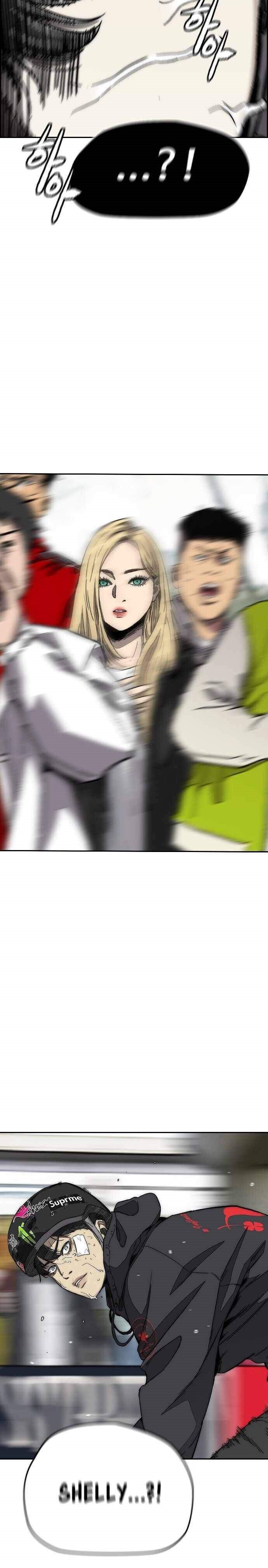 Wind Breaker Chapter 376 Halaman 43