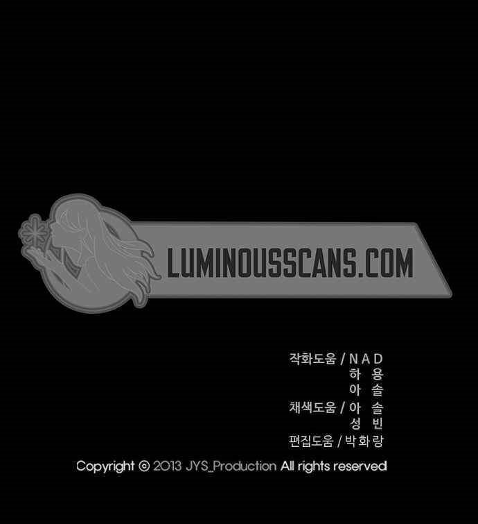 Wind Breaker Chapter 376 Halaman 61
