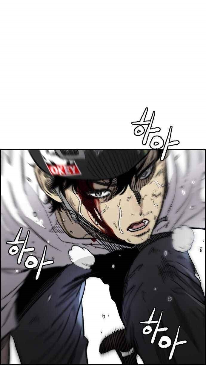 Wind Breaker Chapter 377 Halaman 25