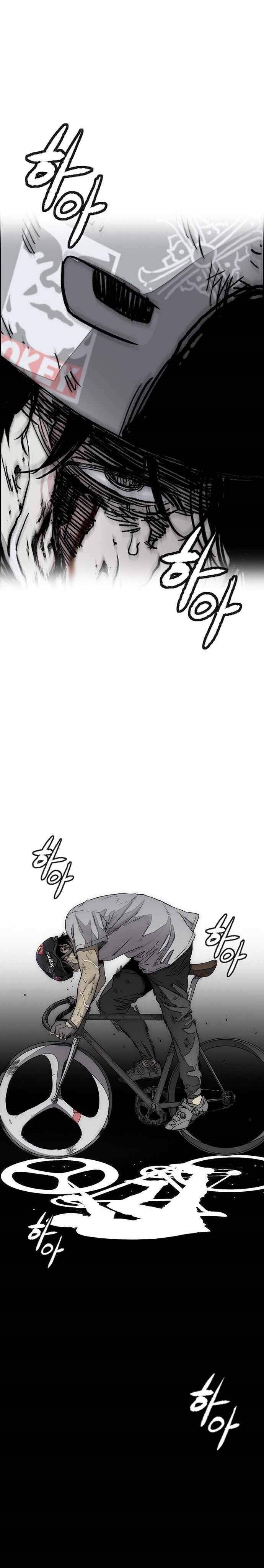 Wind Breaker Chapter 377 Halaman 50