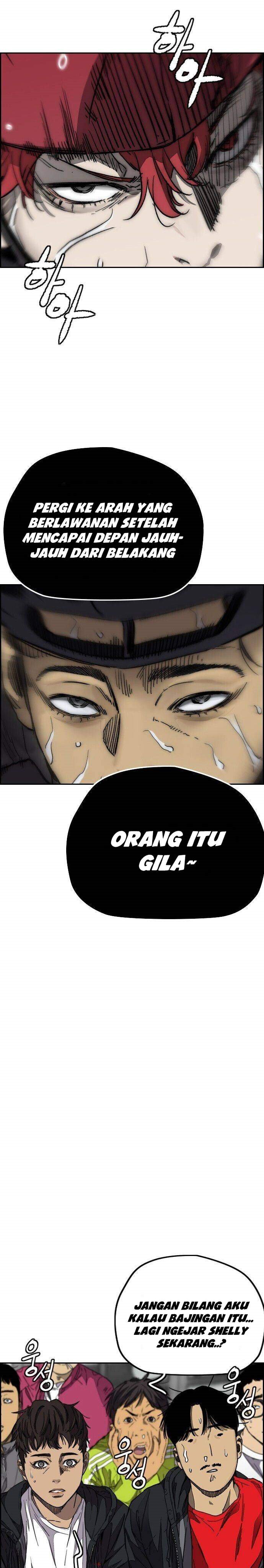Wind Breaker Chapter 378 Halaman 17