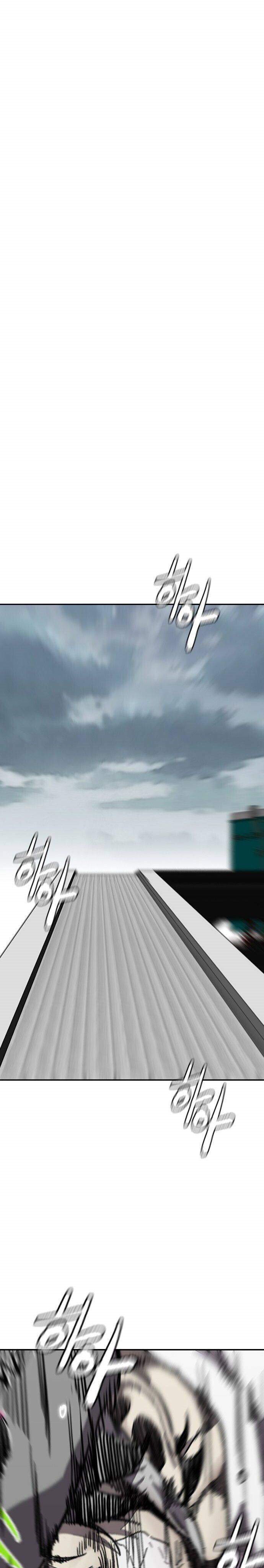Wind Breaker Chapter 378 Halaman 81