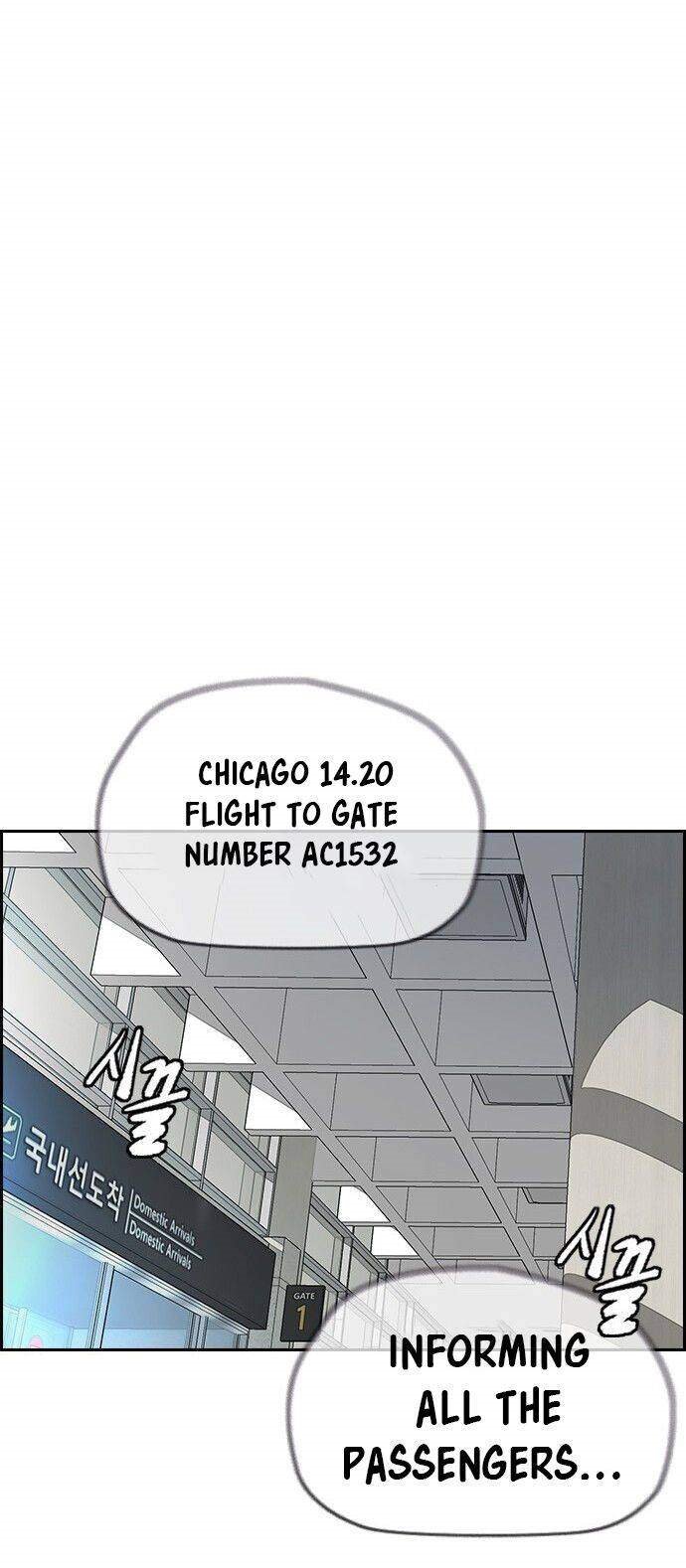 Wind Breaker Chapter 378 Halaman 101