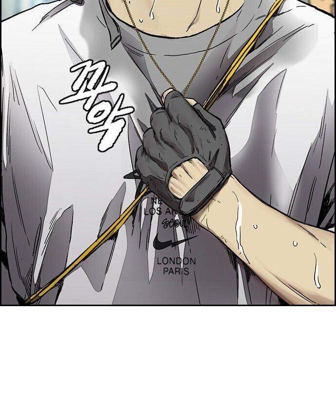 Wind Breaker Chapter 378 Halaman 107