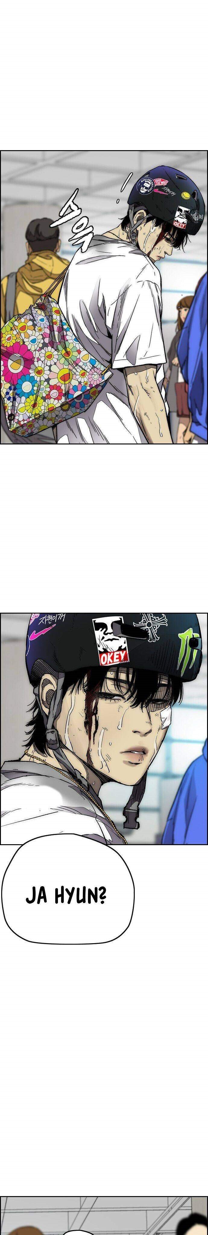 Wind Breaker Chapter 378 Halaman 108