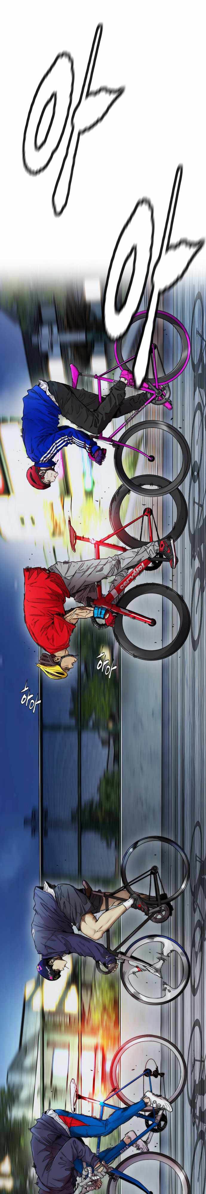 Wind Breaker Chapter 379 Halaman 6
