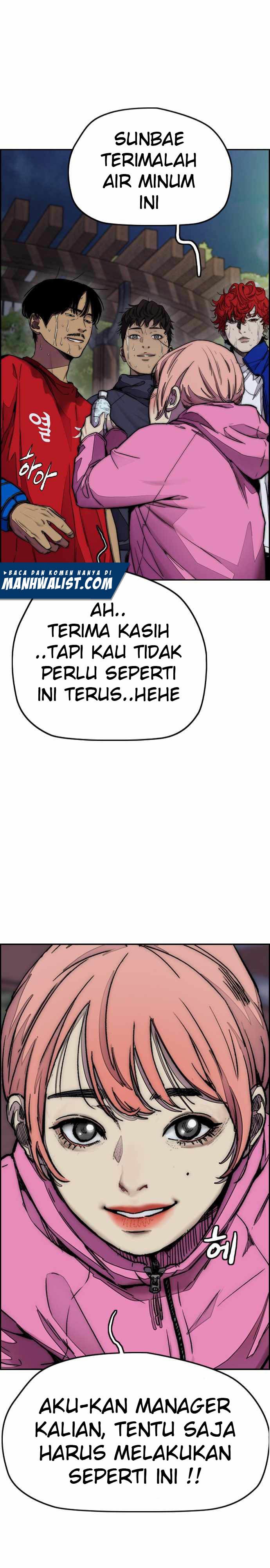 Wind Breaker Chapter 379 Halaman 21