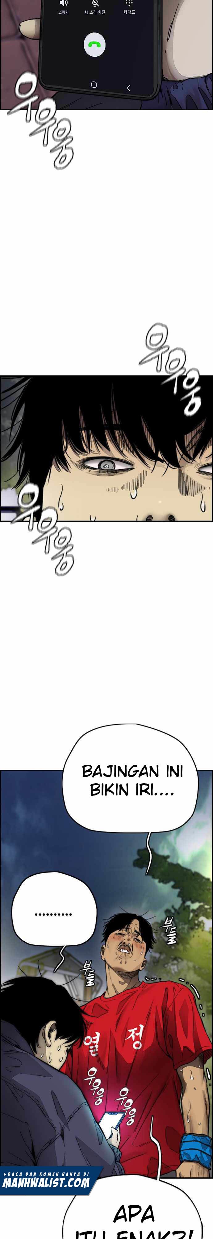 Wind Breaker Chapter 379 Halaman 41