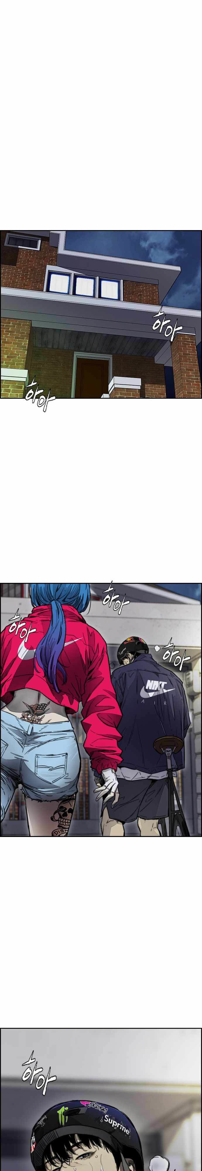 Wind Breaker Chapter 379 Halaman 71