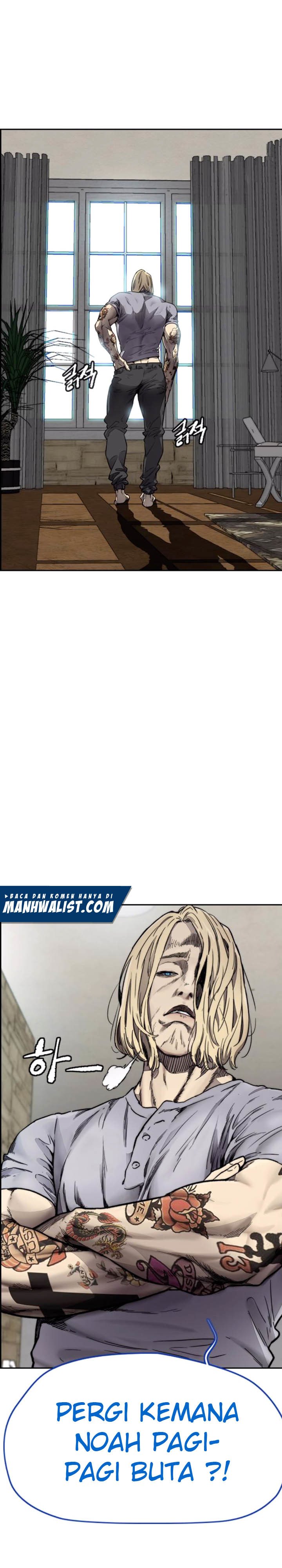 Wind Breaker Chapter 380 Halaman 14