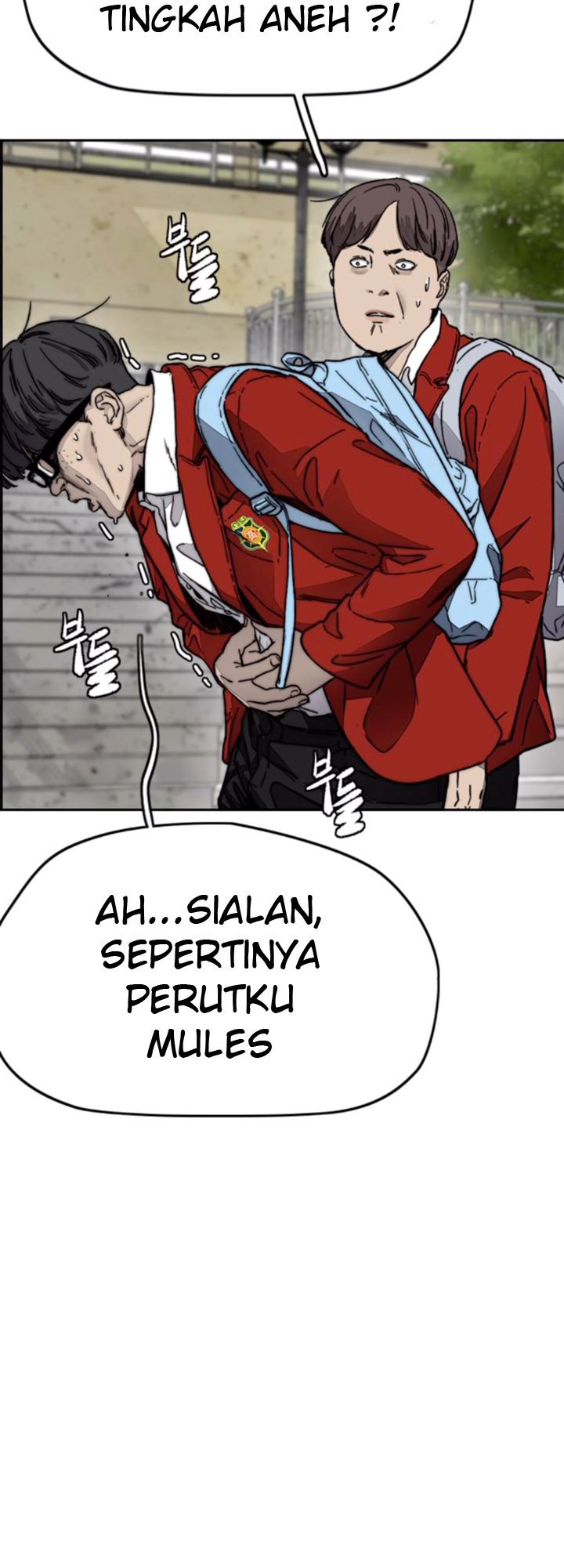 Wind Breaker Chapter 380 Halaman 25