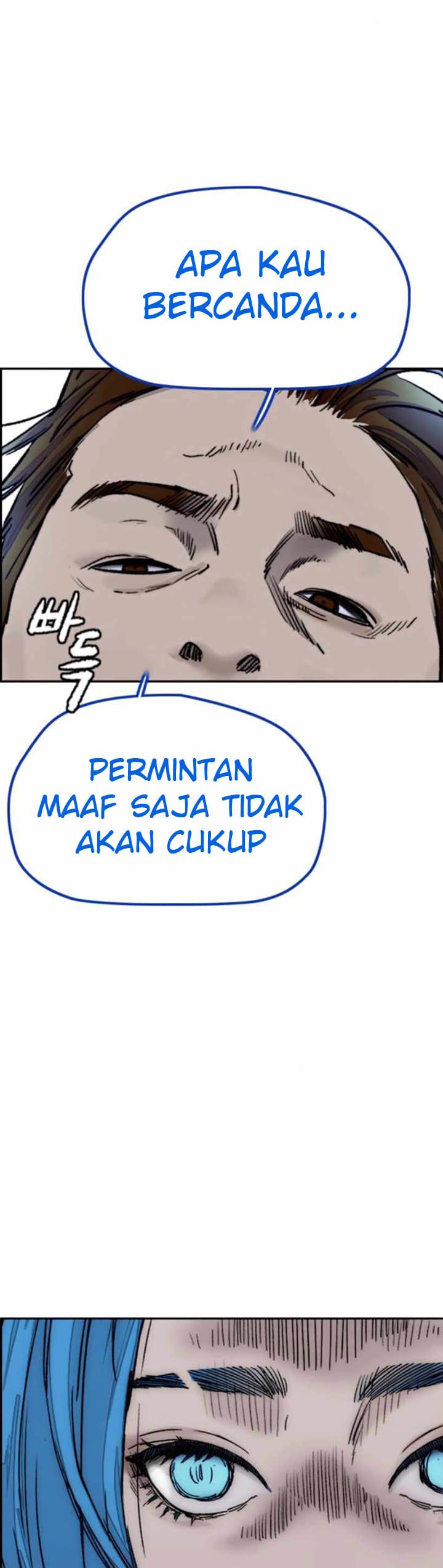 Wind Breaker Chapter 381 Halaman 15