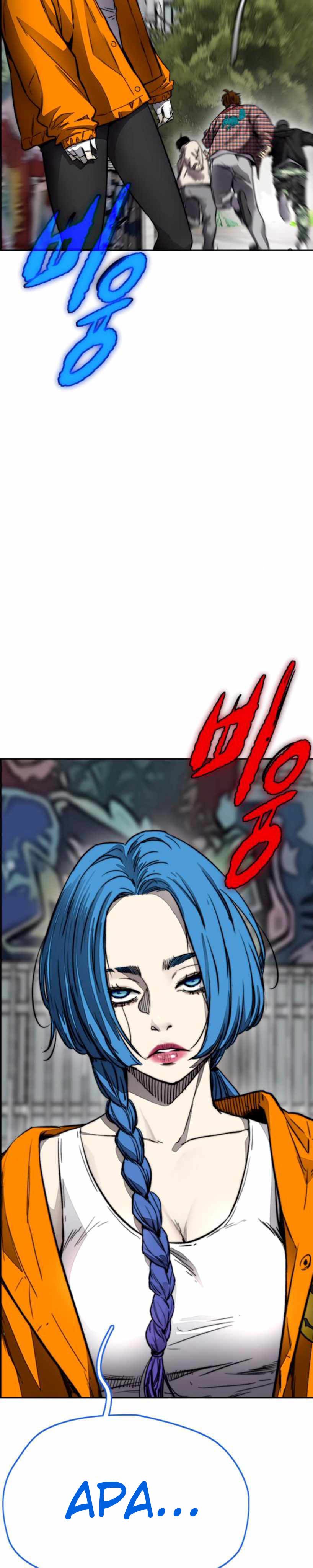 Wind Breaker Chapter 381 Halaman 23
