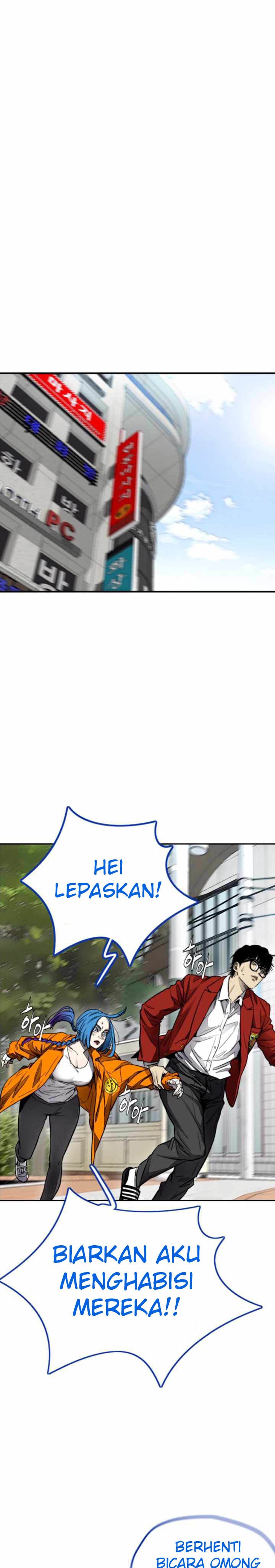 Wind Breaker Chapter 381 Halaman 31
