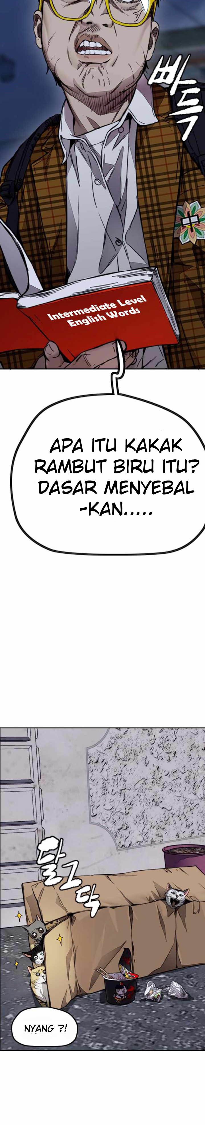 Wind Breaker Chapter 382 Halaman 47