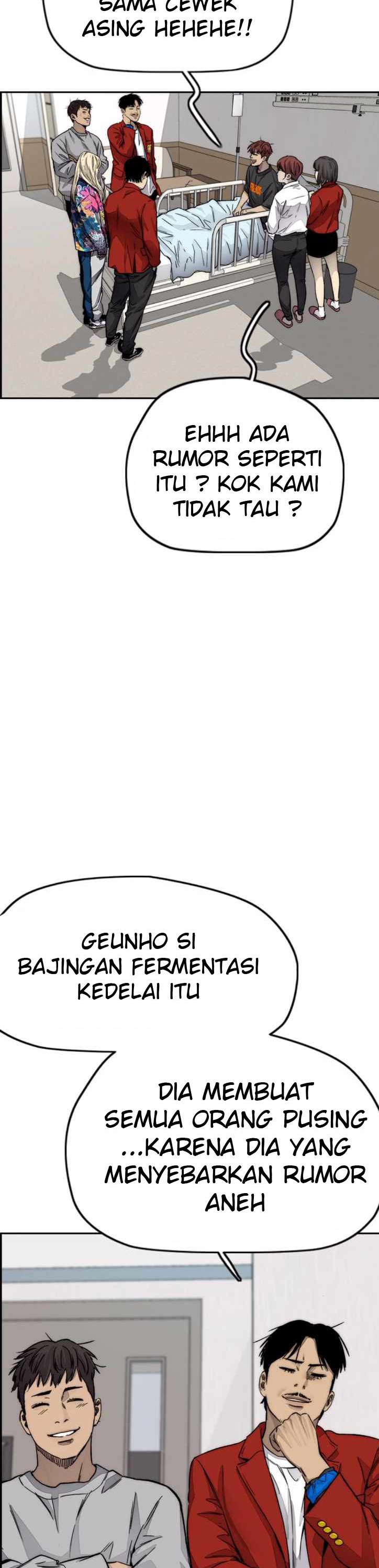 Wind Breaker Chapter 384 Halaman 73