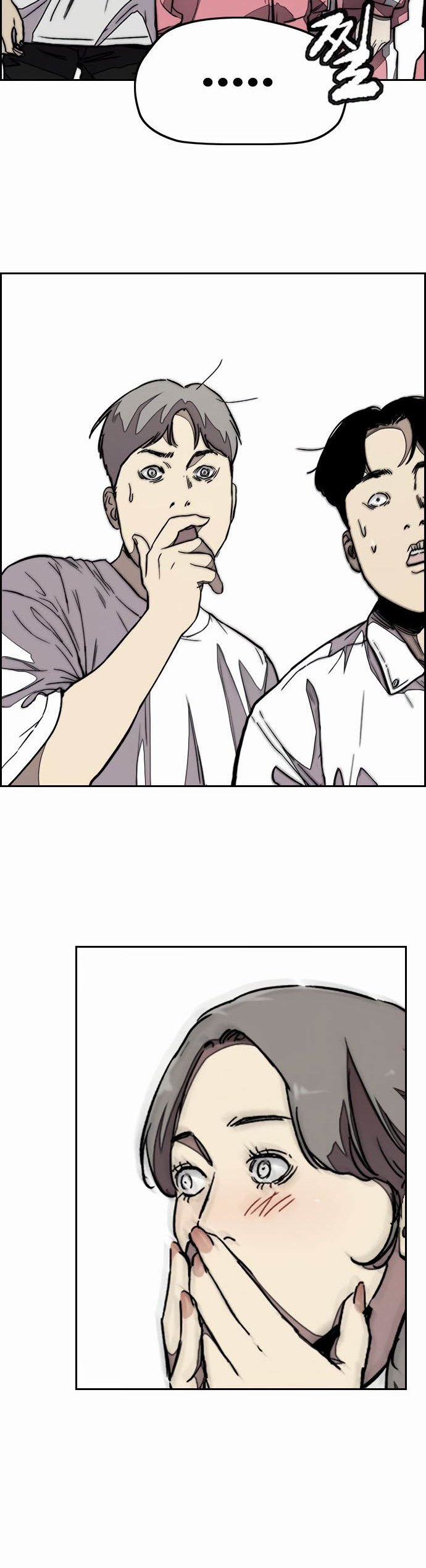 Wind Breaker Chapter 385 Halaman 69