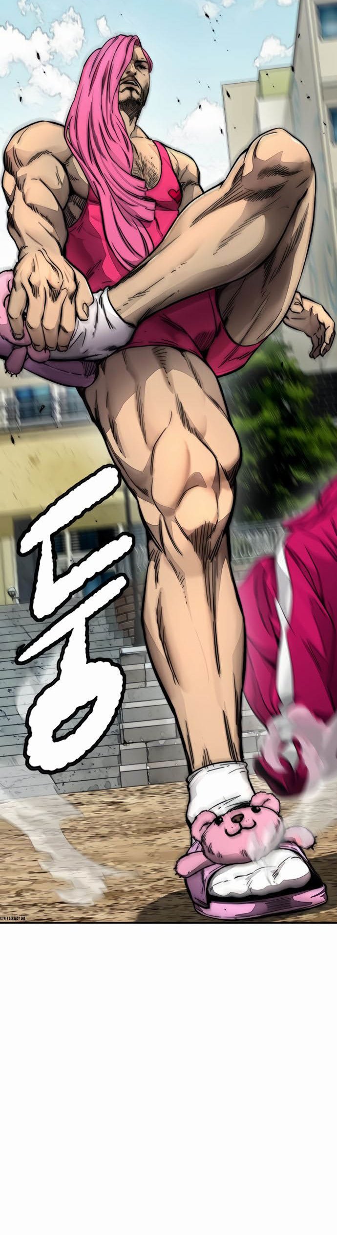 Wind Breaker Chapter 385 Halaman 73