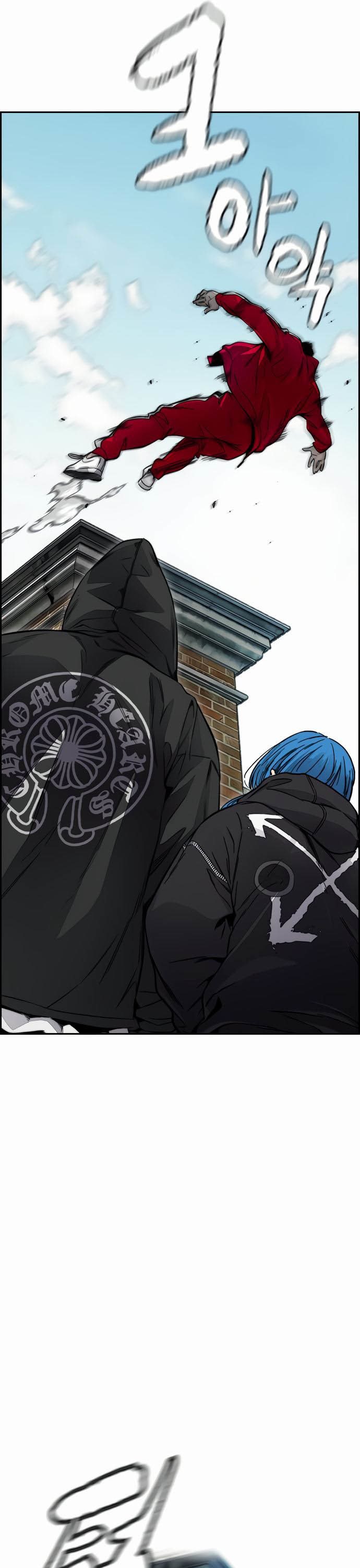Wind Breaker Chapter 385 Halaman 83