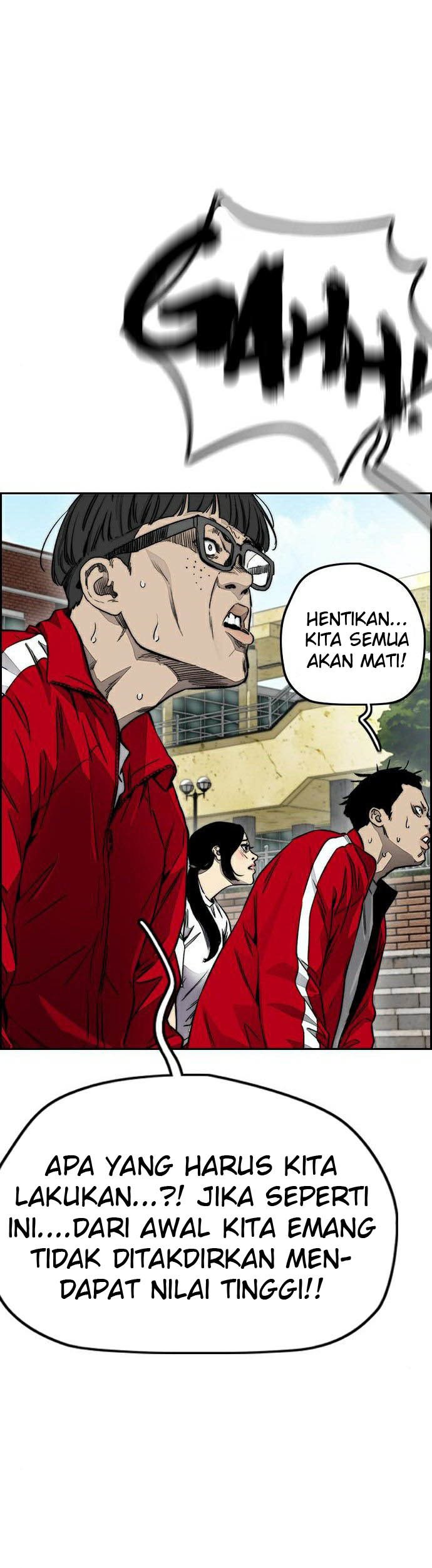 Wind Breaker Chapter 386 Halaman 17