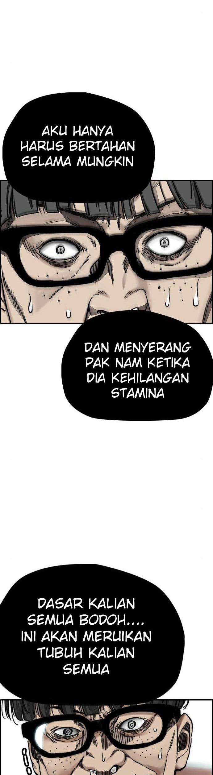 Wind Breaker Chapter 386 Halaman 23